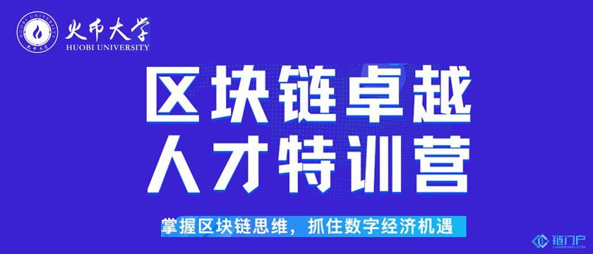 莱特币以太币有什么区别_新老币圈的区别吗